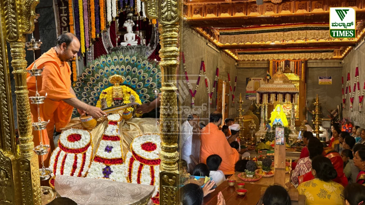 Hombuja Dasara 7day