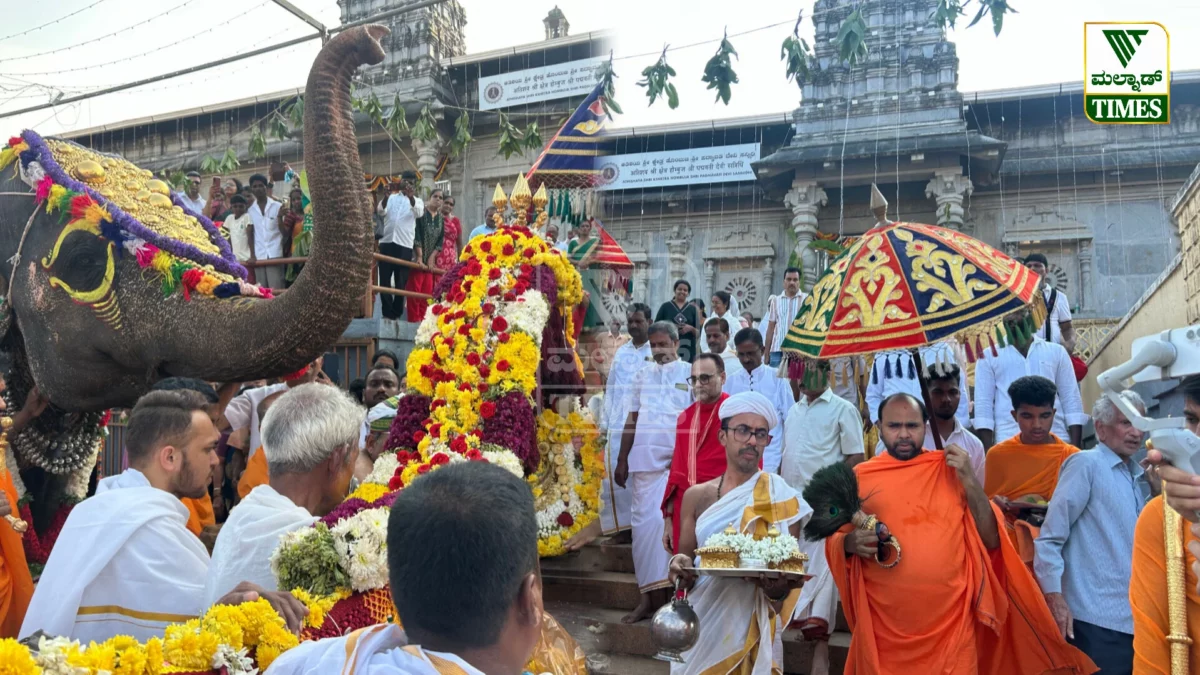 Hombuja Dasara