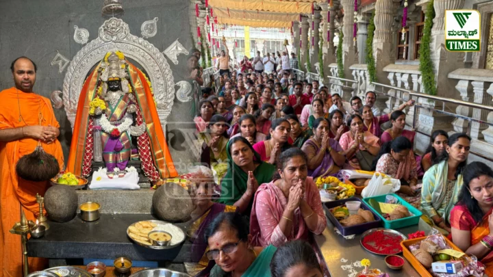 Hombuja Jeevadayashtami2