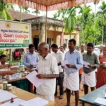 Horticulture Thirthahalli