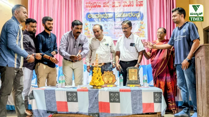 Humcha Navodaya camp1
