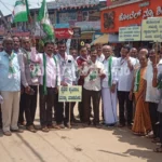 ಹೊಸನಗರವನ್ನು ಬರಪೀಡಿತ ತಾಲ್ಲೂಕು ಎಂದು ಘೋಷಿಸಲು ಆಗ್ರಹಿಸಿ ಜೆಡಿಎಸ್ ಪ್ರತಿಭಟನೆ JDS