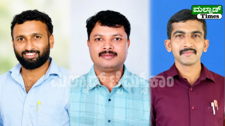 ಹೊಸನಗರ ತಾಲೂಕು GPT ಸಂಘದ ನೂತನ ಪದಾಧಿಕಾರಿಗಳ ಪದಗ್ರಹಣ GPT