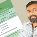 ಮಕ್ಕಳನ್ನು ಖಾಸಗಿ ಶಾಲೆಗೆ ಕಳುಹಿಸುವವರ ಬಿಪಿಎಲ್ ಕಾರ್ಡ್ ರದ್ದುಗೊಳಿಸಿ BPL Card