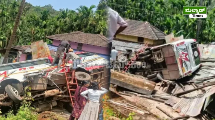 ಮನೆ ಮೇಲೆ ಉರುಳಿದ ಪ್ರವಾಸಿ ಬಸ್ Accident