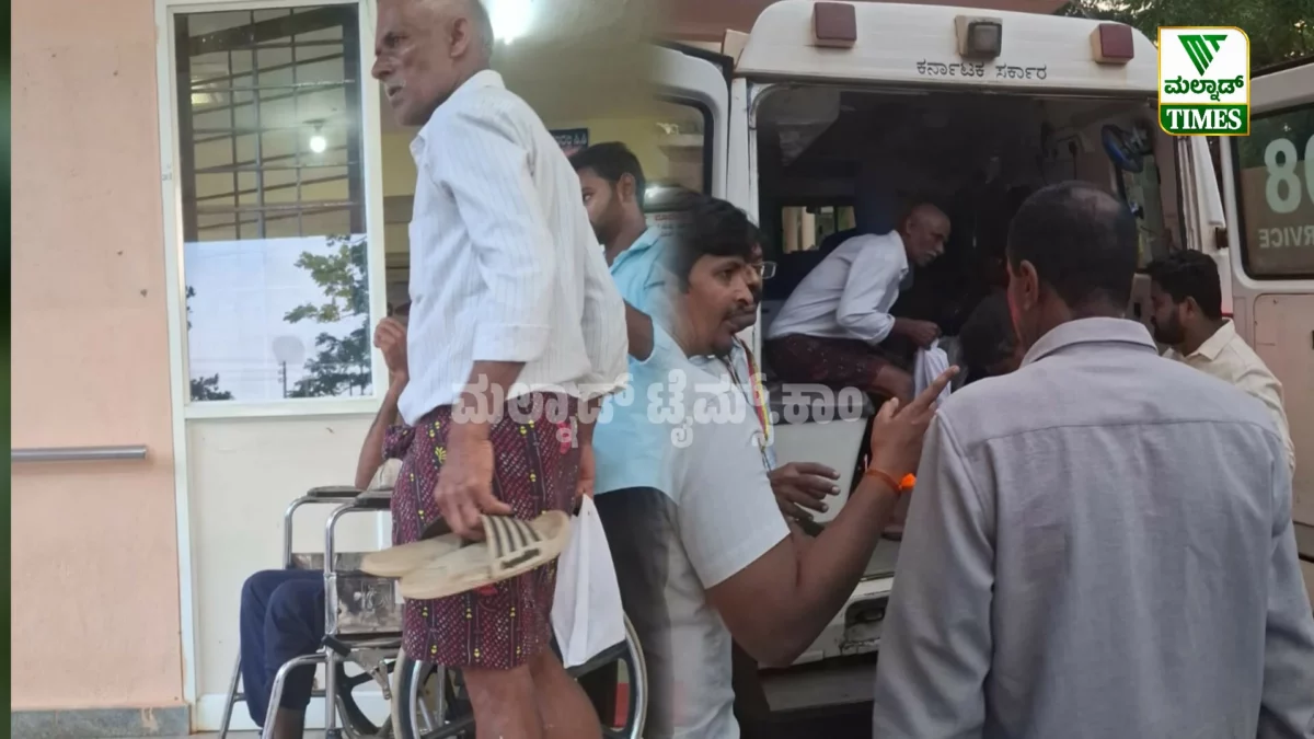 ಹಾವು ಕಚ್ಚಿ ರೈತ ಅಸ್ವಸ್ಥ; ಶಿವಮೊಗ್ಗಕ್ಕೆ ಕರೆದೊಯ್ಯಲು 108 ಸಿಬ್ಬಂದಿ ಹಿಂದೇಟು Snake Bite