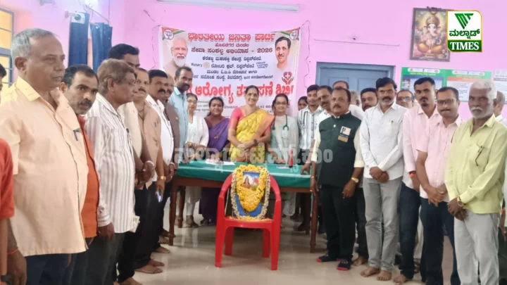ಹೃದಯದ ಕಾಯಿಲೆಗಳ ಬಗ್ಗೆ ಎಚ್ಚರವಿರಲಿ RPT