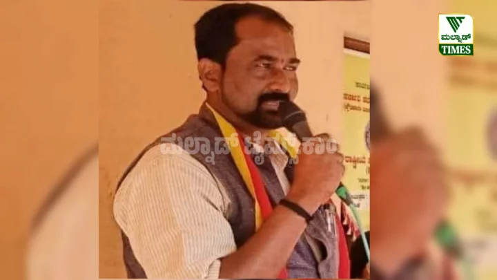 ಕೆಸಿನಮನೆ ರತ್ನಾಕರ ನಿಧನ Kesinamane Rathnakara