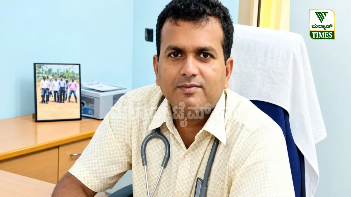 ಸರ್ಕಾರಿ ಆಸ್ಪತ್ರೆ ವೈದ್ಯ ಡಾ. ನಾಗೇಂದ್ರಪ್ಪ ಎತ್ತಂಗಡಿ Dr Nagendrappa