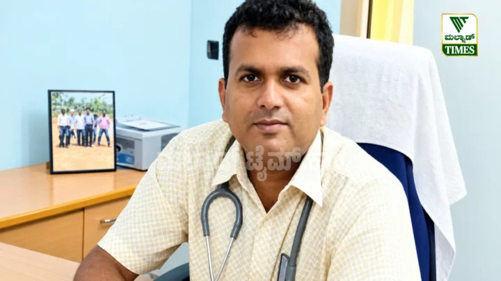 ಸರ್ಕಾರಿ ಆಸ್ಪತ್ರೆ ವೈದ್ಯ ಡಾ. ನಾಗೇಂದ್ರಪ್ಪ ಎತ್ತಂಗಡಿ Dr Nagendrappa
