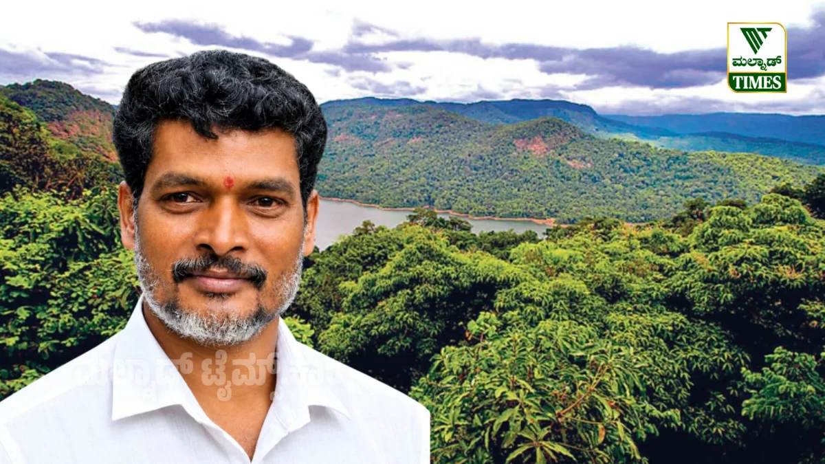 ಪಶ್ಚಿಮ ಘಟ್ಟಗಳ ಸಂರಕ್ಷಣೆಗೆ ತಕ್ಷಣವೇ ‘ಕಸ್ತೂರಿ ರಂಗನ್ ವರದಿ’ ಜಾರಿಗೆ ತರಲು ಗಿರೀಶ್ ಆಚಾರ್ ಒತ್ತಾಯ Gireesh Achar
