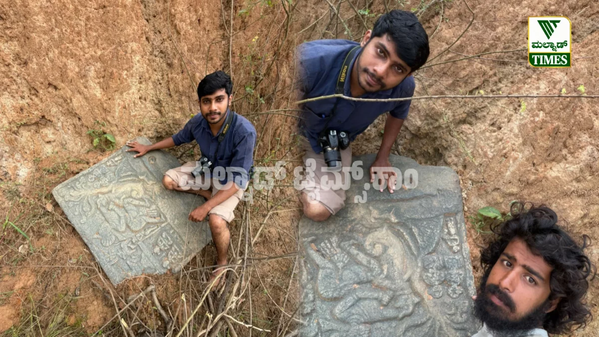 Unique Hero Stone from the Post-Vijayanagara Period Discovered