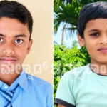 ದಸರಾ ರಜೆ ಮಜಾ ಸವಿಯಲು ತಾತನ ಮನೆಗೆ ಬಂದಿದ್ದ ಇಬ್ಬರು ಬಾಲಕರು ನೀರುಪಾಲು Boys