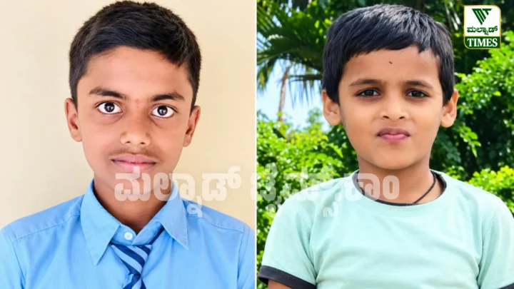ದಸರಾ ರಜೆ ಮಜಾ ಸವಿಯಲು ತಾತನ ಮನೆಗೆ ಬಂದಿದ್ದ ಇಬ್ಬರು ಬಾಲಕರು ನೀರುಪಾಲು Boys