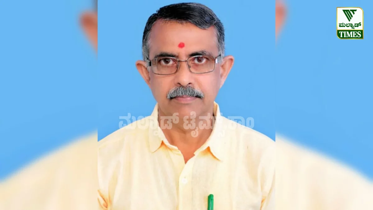 ಹೊಸನಗರದಲ್ಲಿ ಅ. 18ರಂದು ಔಷಧ ವ್ಯಾಪಾರಿಗಳ ಸಂಘದ ಸಭೆ Medicals