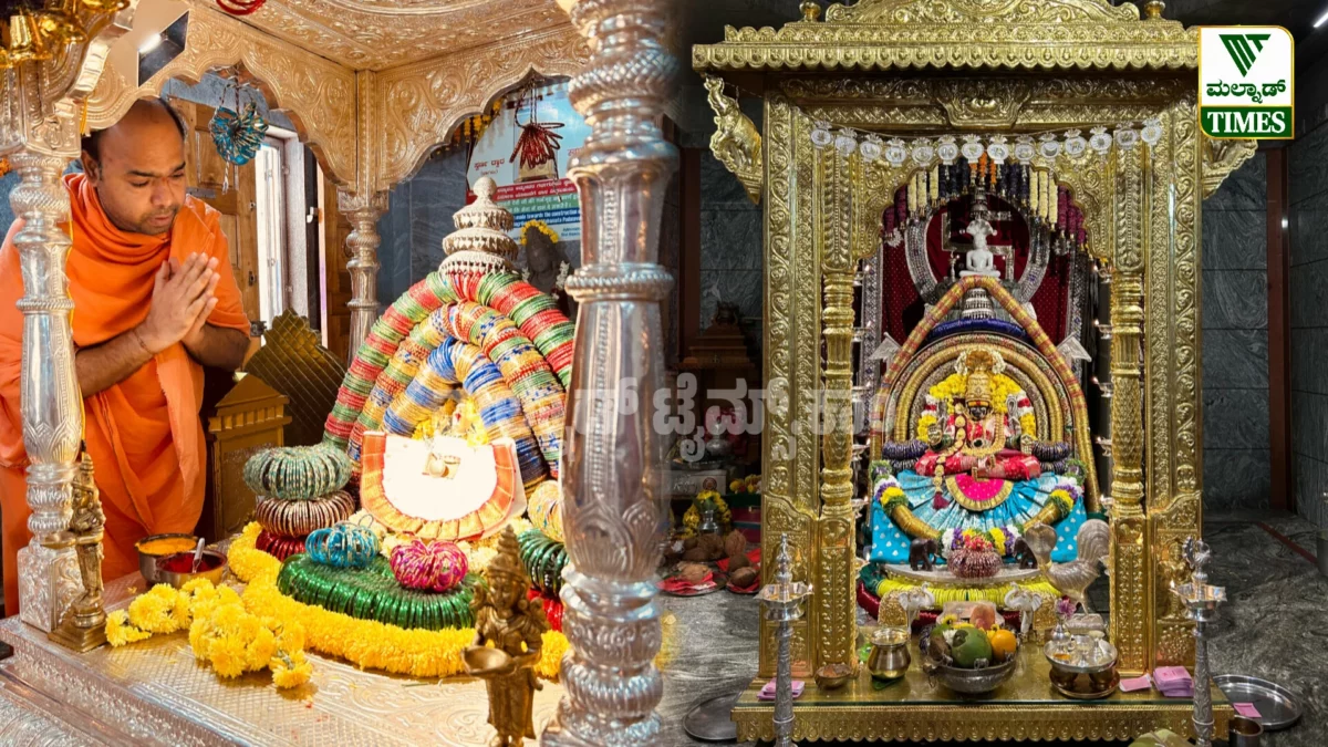 ಹೊಂಬುಜದಲ್ಲಿ ಶರನ್ನವರಾತ್ರಿ ಸಂಭ್ರಮ Hombuja
