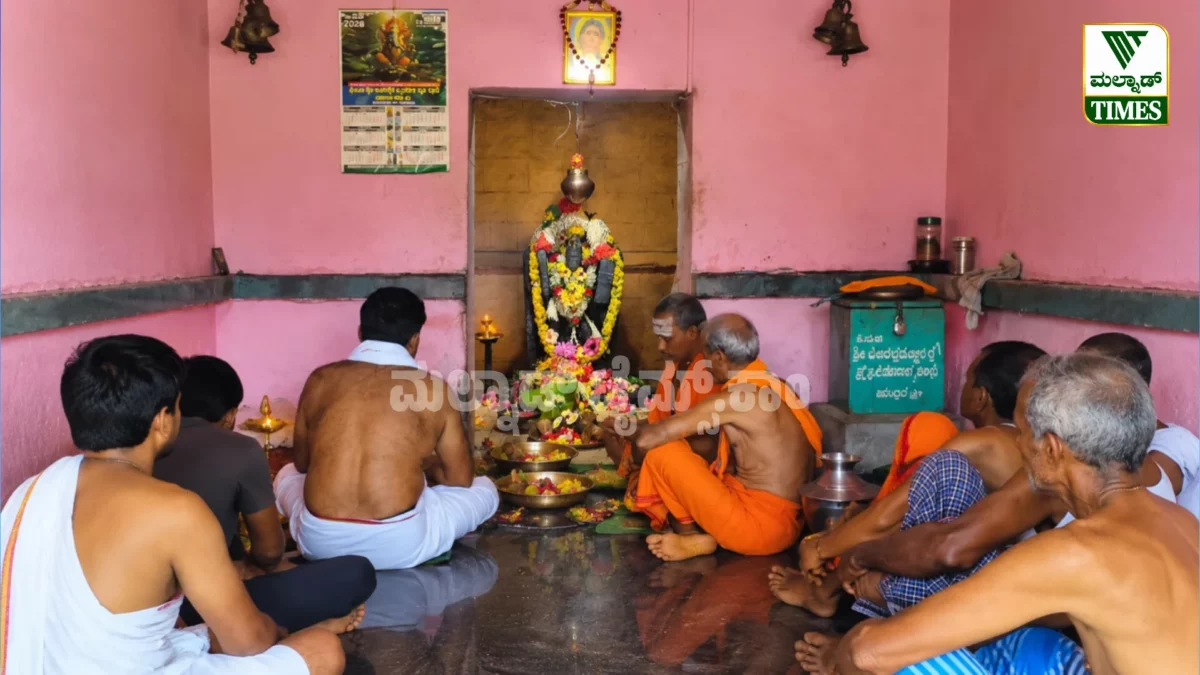 ಮಳೆಗಾಗಿ ಶ್ರೀ ವೀರಭದ್ರೇಶ್ವರ ದೇವರಿಗೆ ರುದ್ರಾಭಿಷೇಕ; ವಿಜಾಪುರ ಗ್ರಾಮಸ್ಥರಿಂದ ಸಾಮೂಹಿಕ ಪ್ರಾರ್ಥನೆ – vijapura