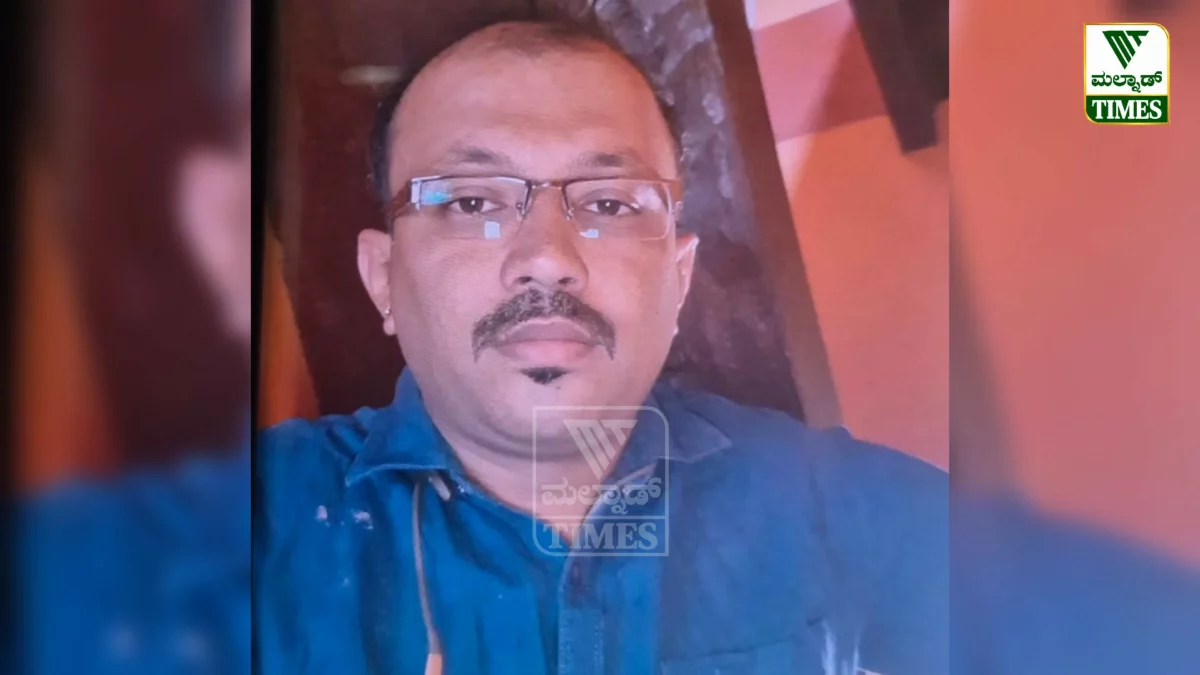 Jagadeesh Shenoy