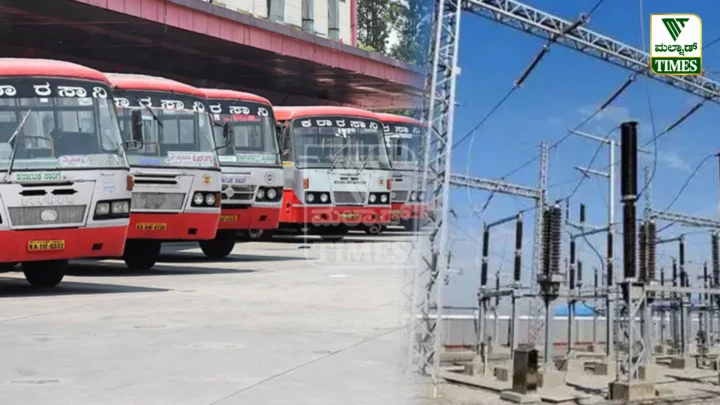 KSRTC Depot In Hosanagara