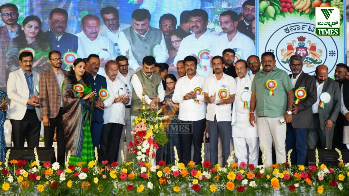Krishimela Shivamogga 1