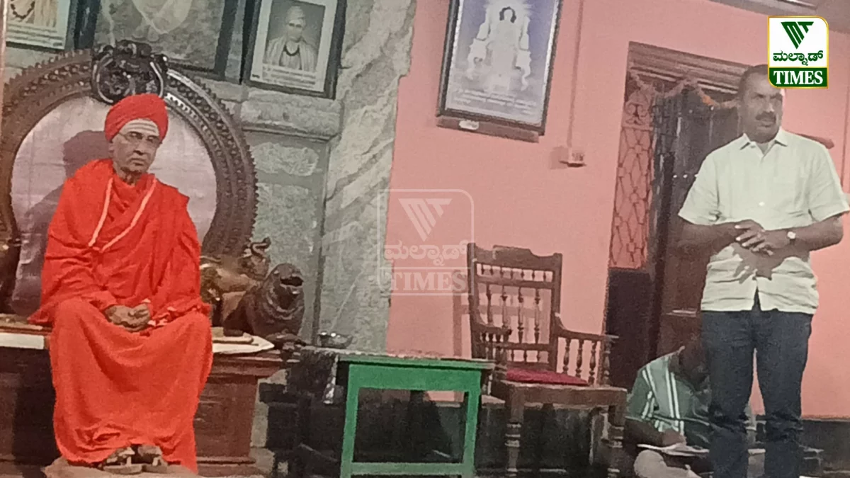 Murughamatt Deeposthsava
