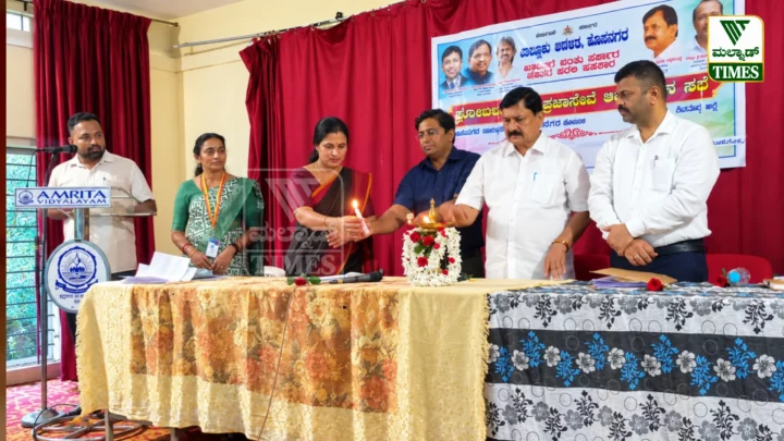Praja Seve Nagara 1