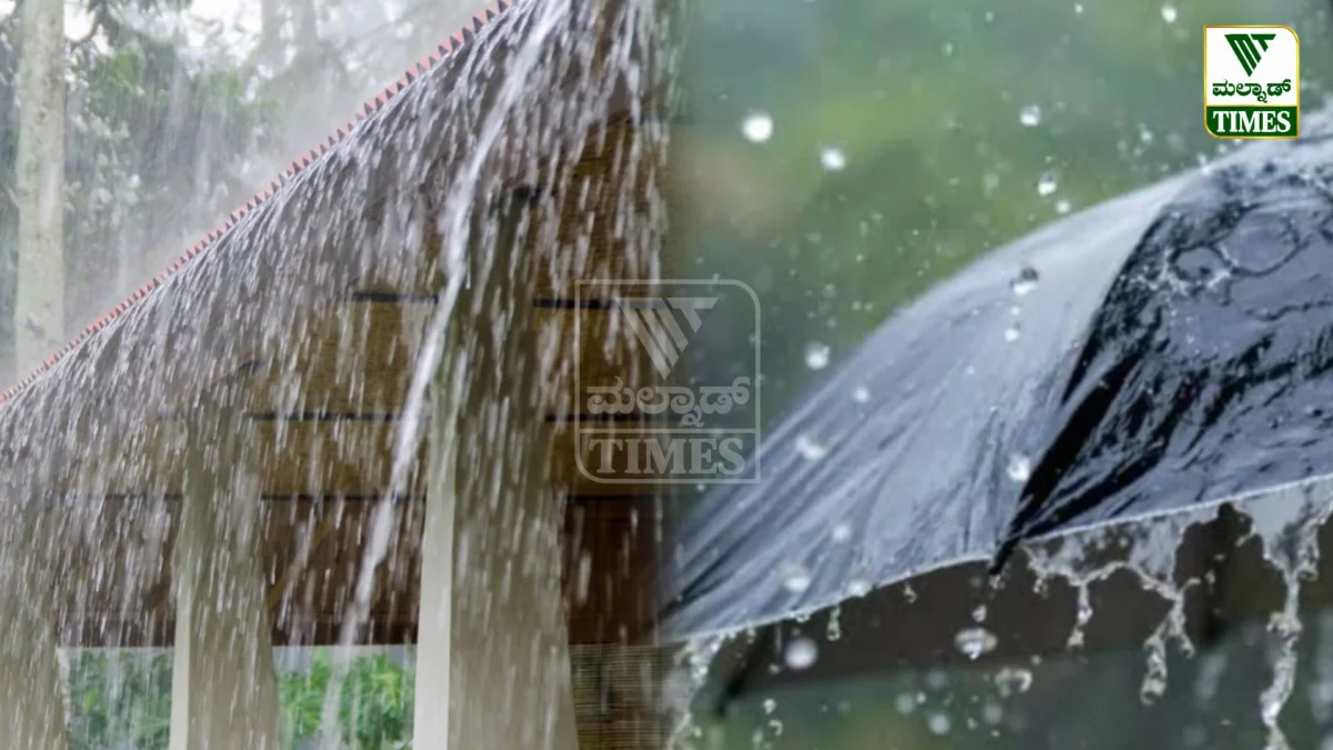 Rainfall in Shivamogga
