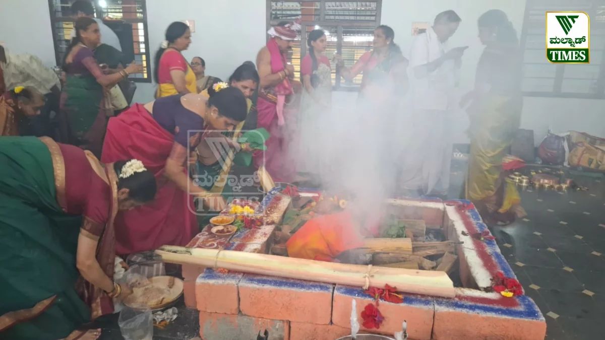 Ripponpete Chandikahoma