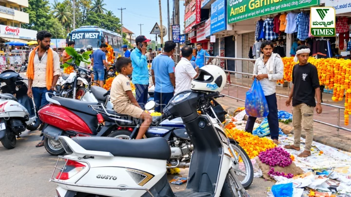 Shivamogga Dasara