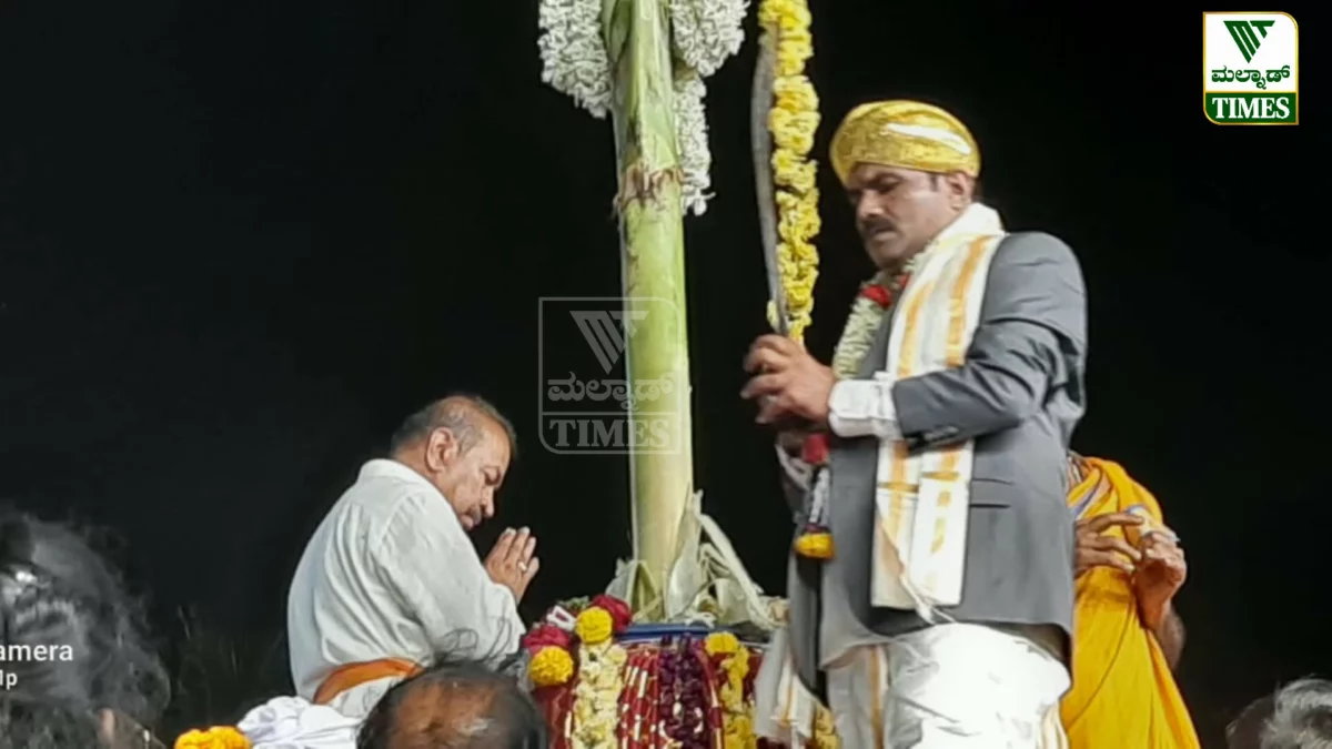 Shivamogga Dasara ending