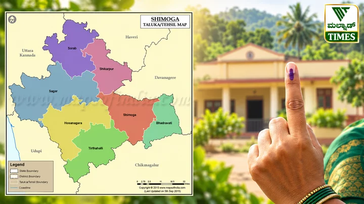 ಶಿವಮೊಗ್ಗ ಜಿಲ್ಲೆಯ ತಾ.ಪಂ. ಕರಡು ಮೀಸಲಾತಿ ಪ್ರಕಟ; 113 ಕ್ಷೇತ್ರಗಳಲ್ಲಿ ಯಾವುದು ಯಾರಿಗೆ? ಸಂಪೂರ್ಣ ಪಟ್ಟಿ ಇಲ್ಲಿದೆ – Shivamogga map and voti…