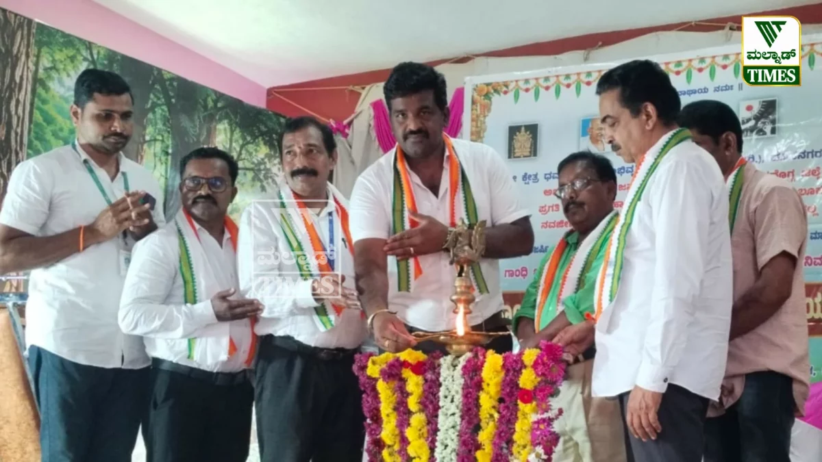 Sonale Srinivasa MT