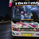 ಶಿವಮೊಗ್ಗ ಸಮೀಪ ಗುರುಶಕ್ತಿ ಬಸ್ನಲ್ಲಿ ಬೆಂಕಿ: ತಪ್ಪಿದ ಭಾರಿ ದುರಂತ, ಖಾಸಗಿ ಬಸ್ಗಳ ಫಿಟ್ನೆಸ್ ಪರಿಶೀಲನೆಗೆ ಒತ್ತಾಯ – gurushakti
