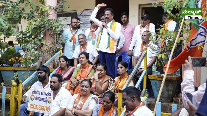 ಸಾಗರದಲ್ಲಿ ನಗರಸಭೆ ಆಡಳಿತದ ವಿರುದ್ಧ ಬಿಜೆಪಿ ಪ್ರತಿಭಟನೆ; ಧ್ವಜಸ್ತಂಭ ಪ್ರದೇಶ ಅಭಿವೃದ್ಧಿಗೆ ಆಗ್ರಹ – h halappas