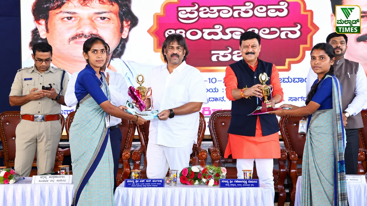 ಸಾಗರ ಪ್ರಜಾಸೇವೆ ಸಭೆಗೆ 500ಕ್ಕೂ ಹೆಚ್ಚು ಅರ್ಜಿ; ಸಾಗರ–ಹೊಸನಗರ ಬರಪೀಡಿತ ಘೋಷಣೆಗೆ ಬೇಳೂರು ಆಗ್ರಹ – madhu and beluru