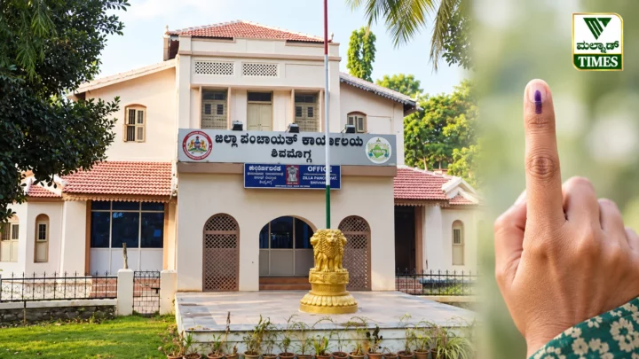 ಶಿವಮೊಗ್ಗ ಜಿಲ್ಲಾ ಪಂಚಾಯಿತಿ ಕರಡು ಮೀಸಲಾತಿ: ನಿಮ್ಮ ಕ್ಷೇತ್ರ ಯಾರಿಗೆ ಮೀಸಲು? 39 ಕ್ಷೇತ್ರಗಳ ಪಟ್ಟಿ ಇಲ್ಲಿದೆ – zp
