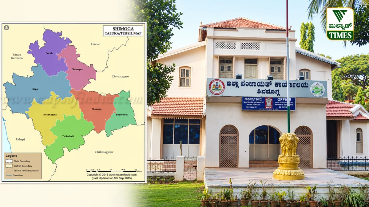 ಶಿವಮೊಗ್ಗ ಜಿಲ್ಲಾ ಪಂಚಾಯಿತಿಯ 39 ಸ್ಥಾನಗಳಿಗೆ ಮೀಸಲಾತಿ ಹಂಚಿಕೆ; ಇಲ್ಲಿದೆ ವರ್ಗವಾರು ಪಟ್ಟಿ – zp shivamogga