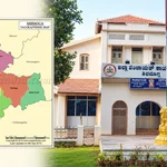 ಶಿವಮೊಗ್ಗ ಜಿಲ್ಲಾ ಪಂಚಾಯಿತಿಯ 39 ಸ್ಥಾನಗಳಿಗೆ ಮೀಸಲಾತಿ ಹಂಚಿಕೆ; ಇಲ್ಲಿದೆ ವರ್ಗವಾರು ಪಟ್ಟಿ – zp shivamogga